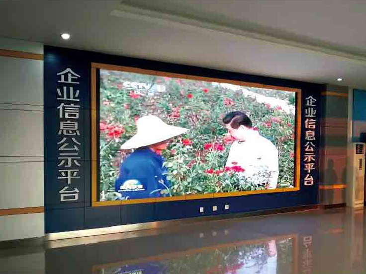 海南工商局大厅