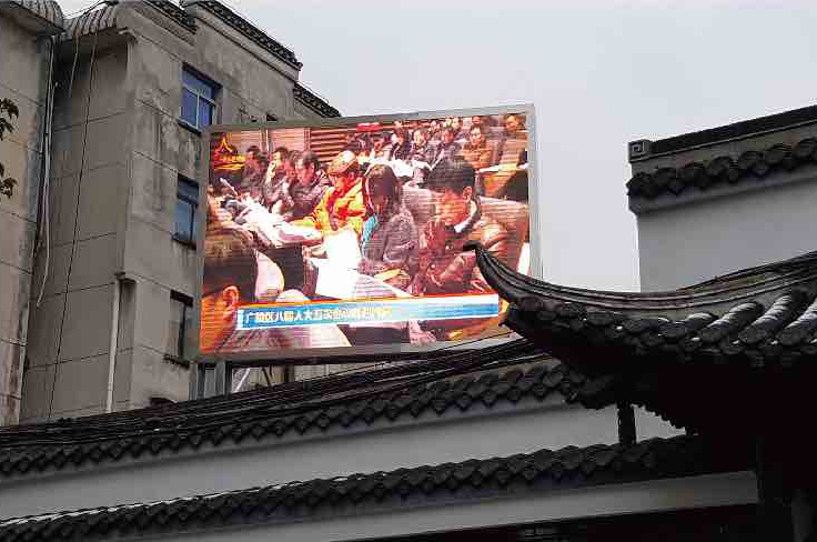 扬州荷花池社区