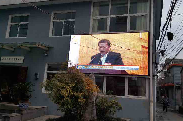 扬州四望亭社区