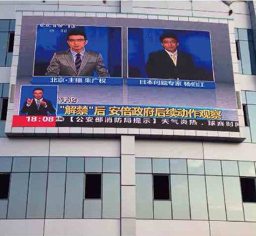 浙江省丽水市遂昌县体育中心