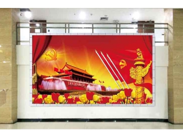 青海省招商局办公大厅