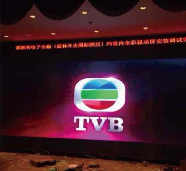 全椒儒林外史国际酒店