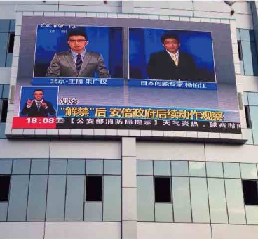 浙江省丽水市遂昌县体育中心